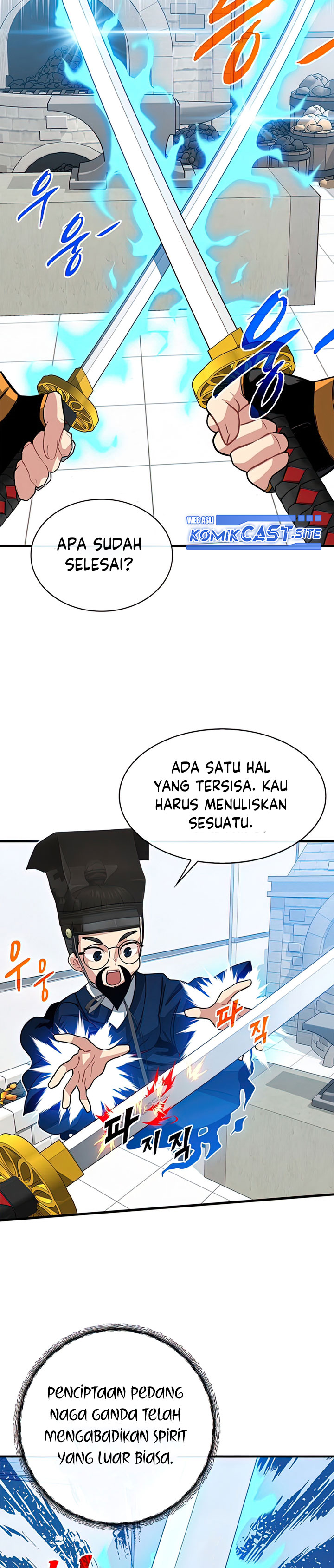 SSS-Class Gacha Hunter Chapter 56 halaman 7
