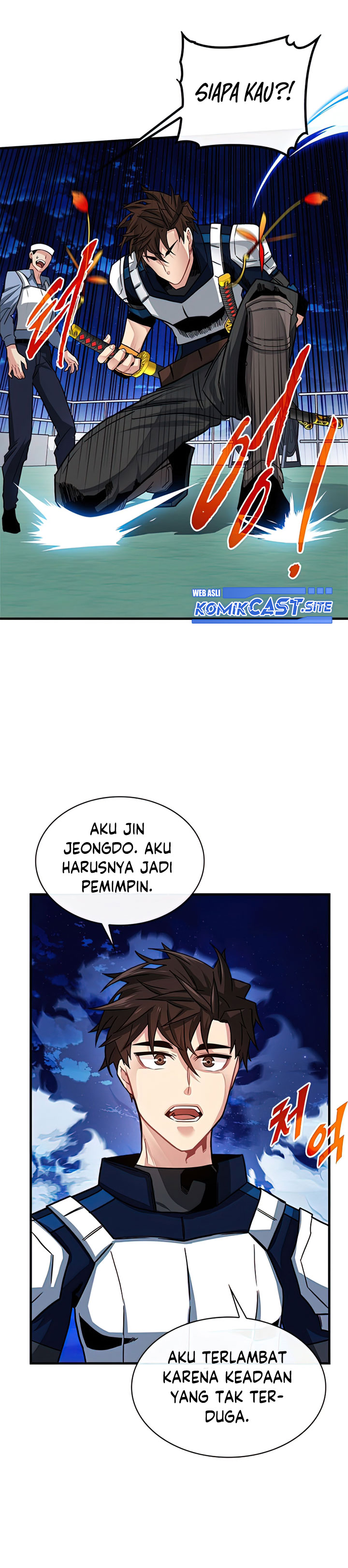 SSS-Class Gacha Hunter Chapter 56 halaman 33