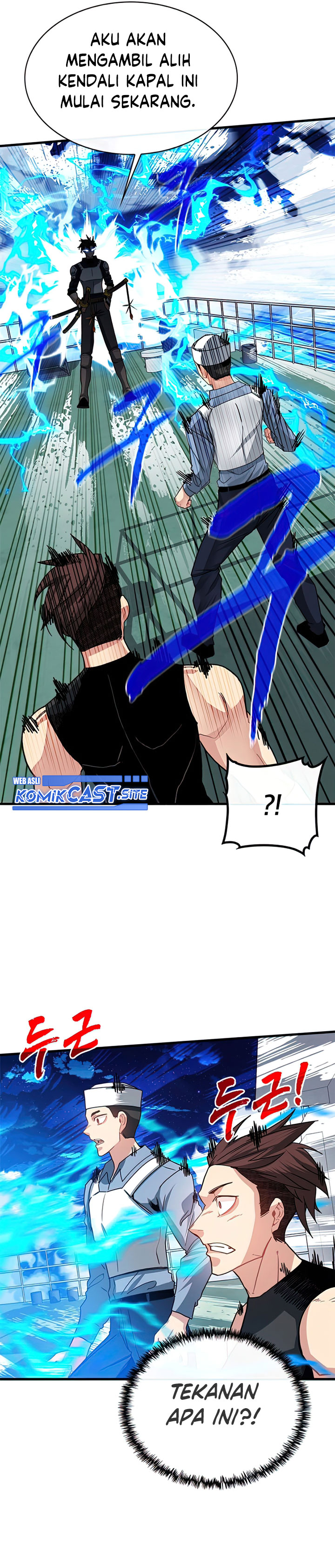 SSS-Class Gacha Hunter Chapter 56 halaman 34