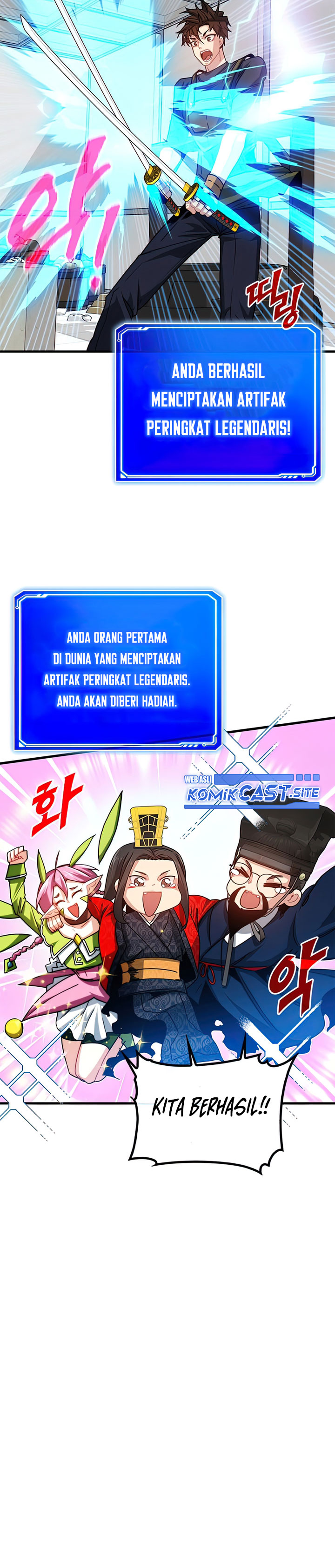 SSS-Class Gacha Hunter Chapter 56 halaman 9