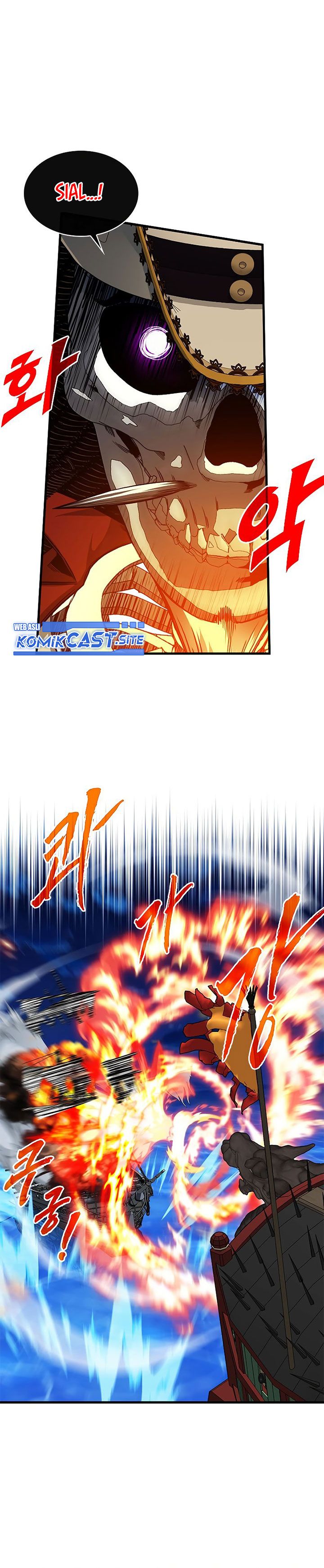 SSS-Class Gacha Hunter Chapter 57 halaman 9