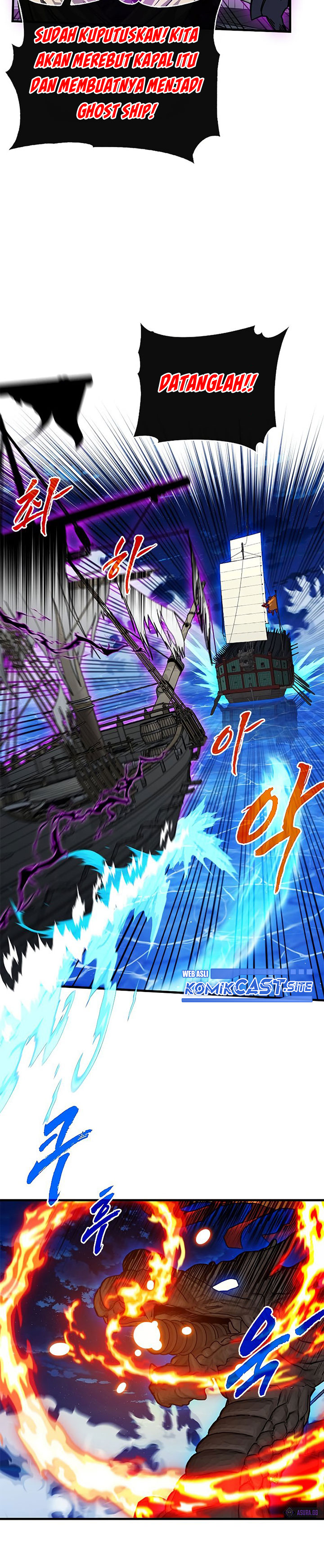 SSS-Class Gacha Hunter Chapter 57 halaman 8
