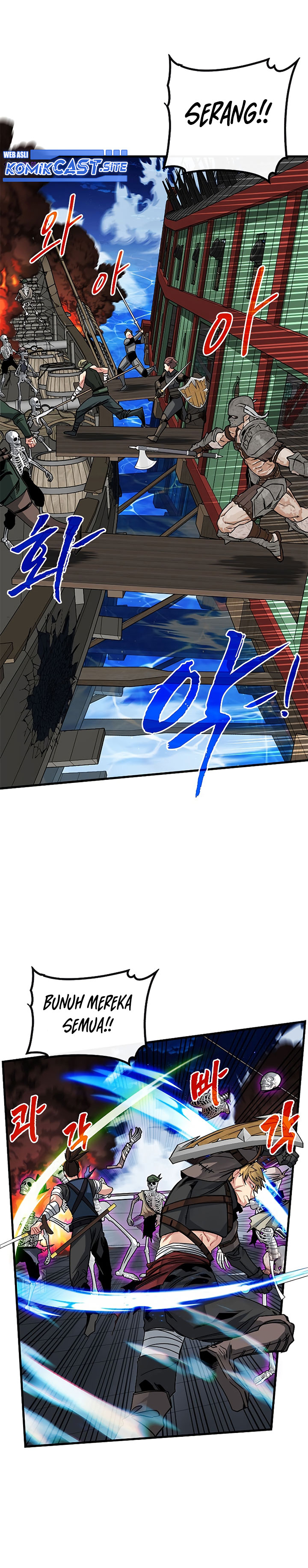 SSS-Class Gacha Hunter Chapter 57 halaman 18