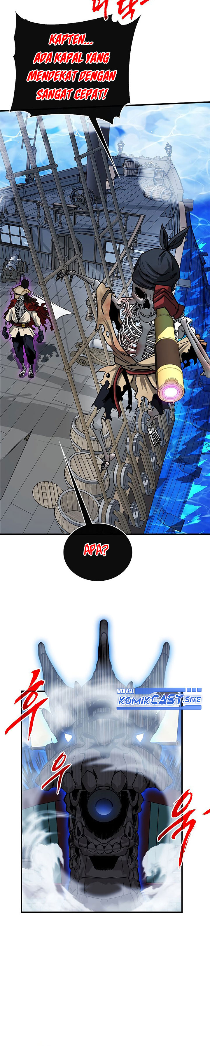 SSS-Class Gacha Hunter Chapter 57 halaman 6