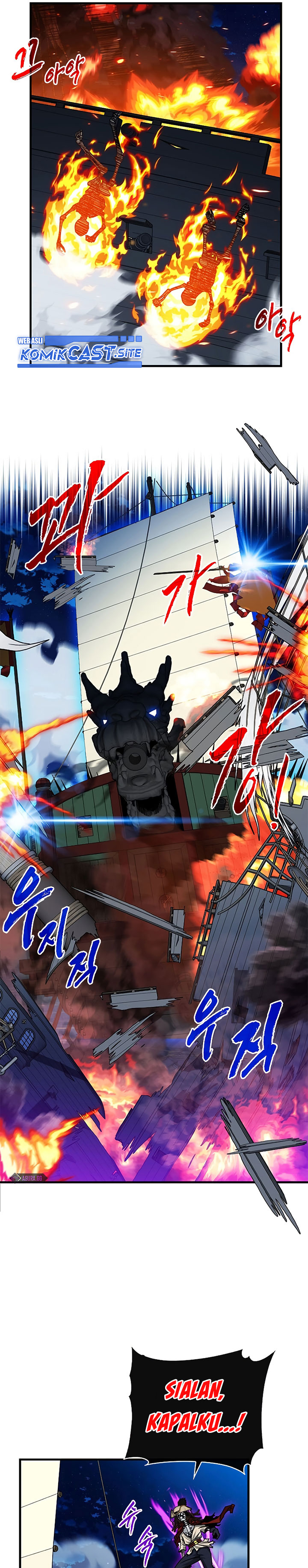 SSS-Class Gacha Hunter Chapter 57 halaman 10