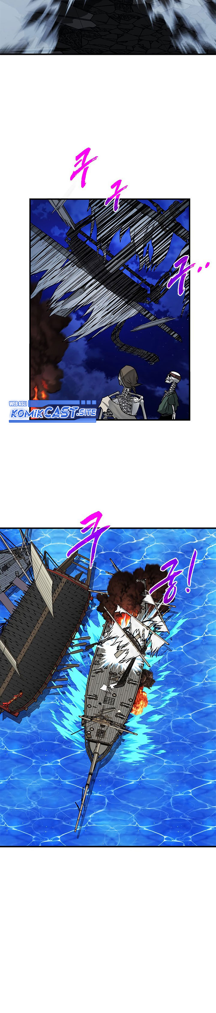 SSS-Class Gacha Hunter Chapter 57 halaman 21
