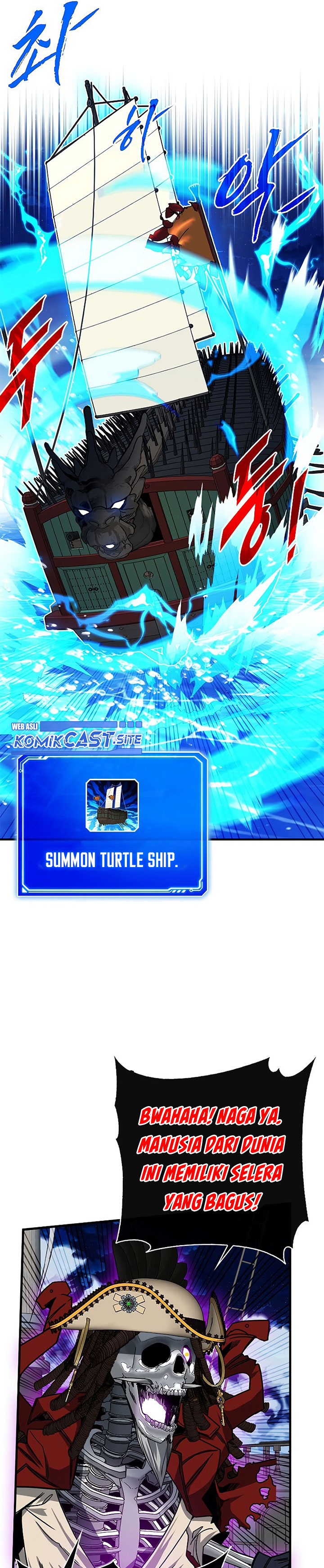 SSS-Class Gacha Hunter Chapter 57 halaman 7
