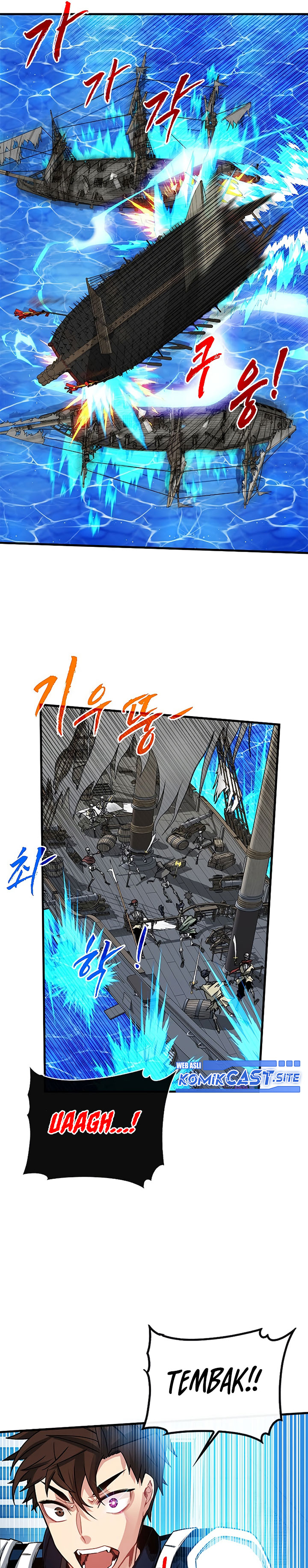SSS-Class Gacha Hunter Chapter 57 halaman 16