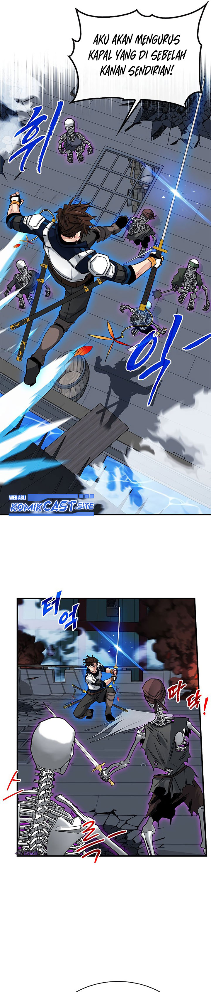 SSS-Class Gacha Hunter Chapter 57 halaman 19