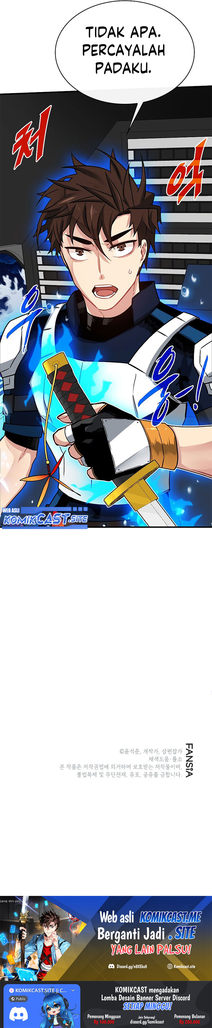 SSS-Class Gacha Hunter Chapter 57 halaman 25