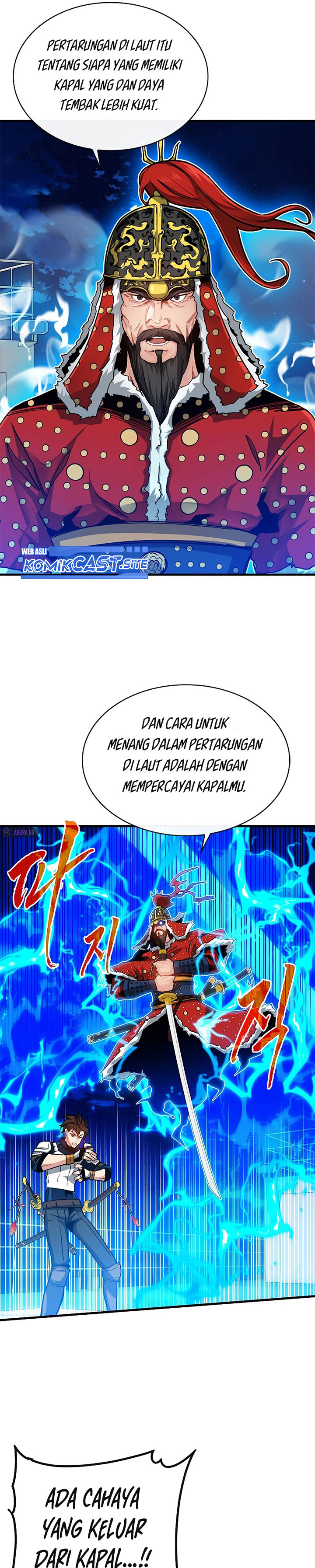 SSS-Class Gacha Hunter Chapter 57 halaman 4