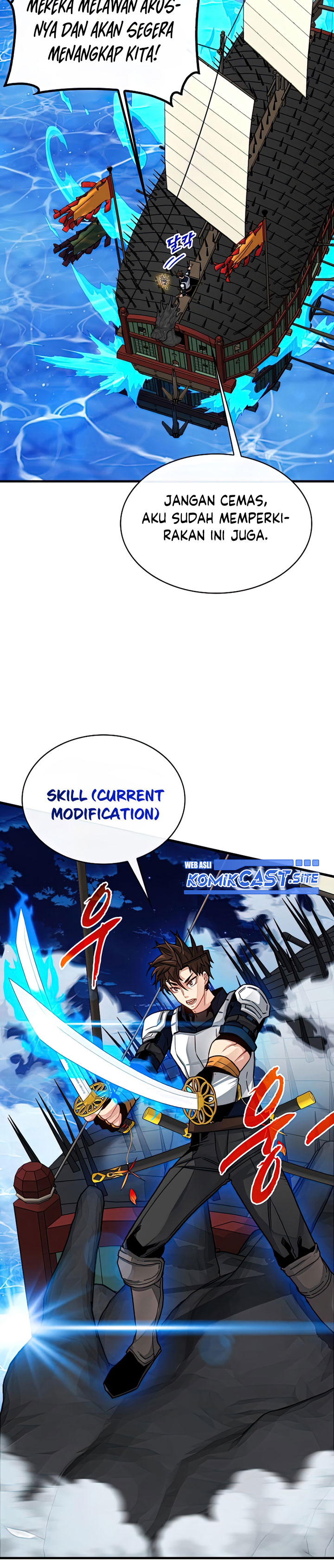 SSS-Class Gacha Hunter Chapter 58 halaman 11