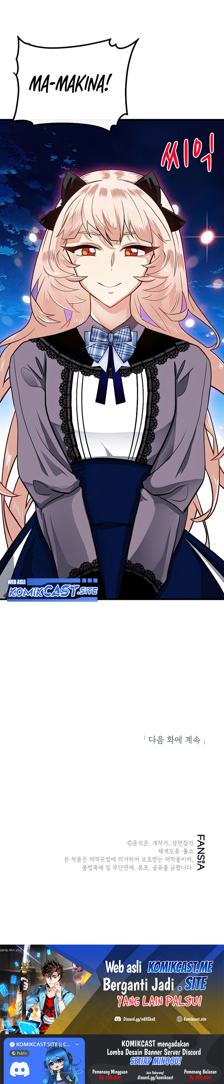 SSS-Class Gacha Hunter Chapter 58 halaman 37