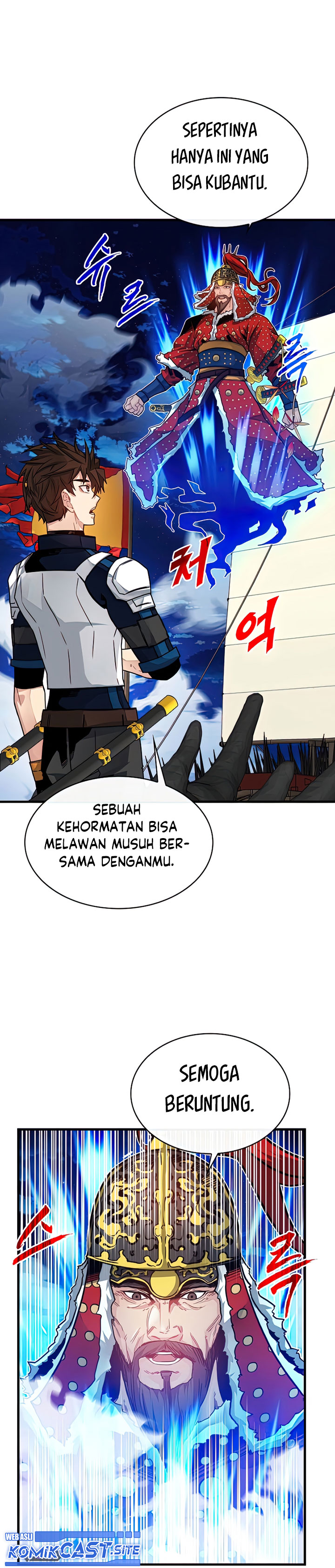 SSS-Class Gacha Hunter Chapter 58 halaman 13