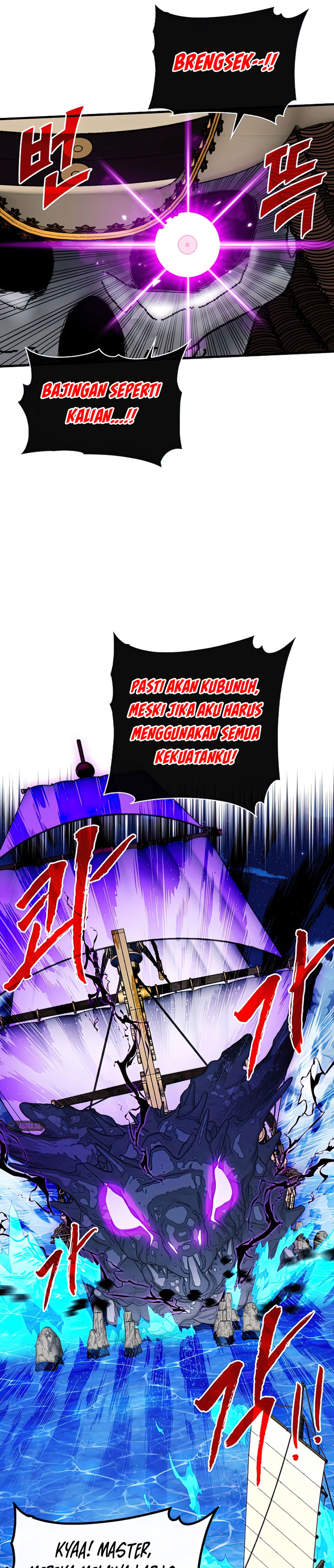 SSS-Class Gacha Hunter Chapter 58 halaman 10