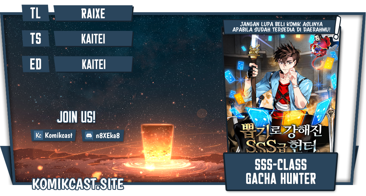 SSS-Class Gacha Hunter Chapter 58 halaman 1