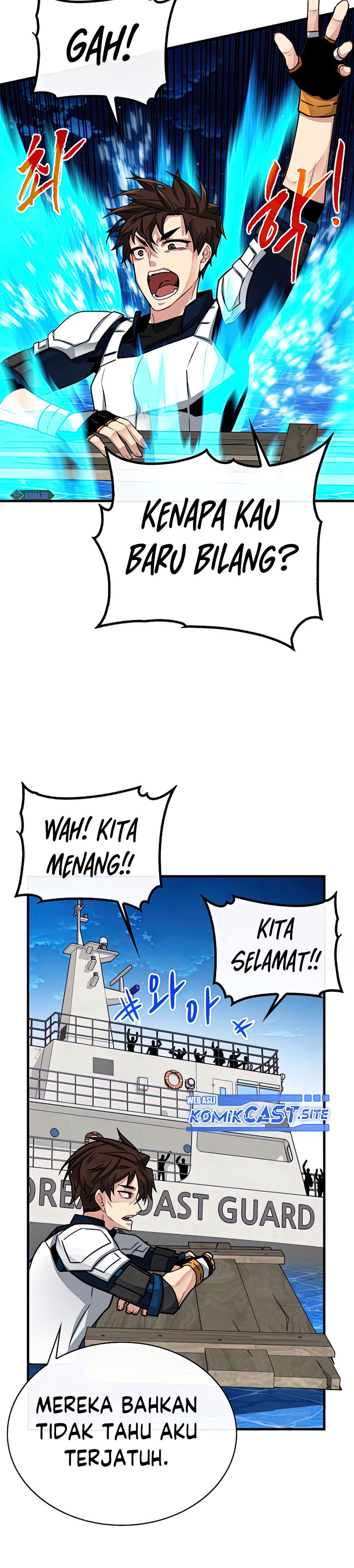 SSS-Class Gacha Hunter Chapter 58 halaman 33