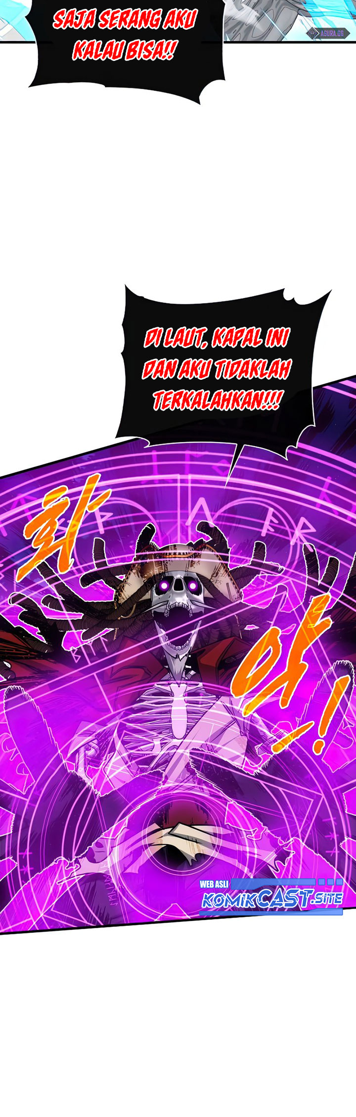 SSS-Class Gacha Hunter Chapter 58 halaman 25