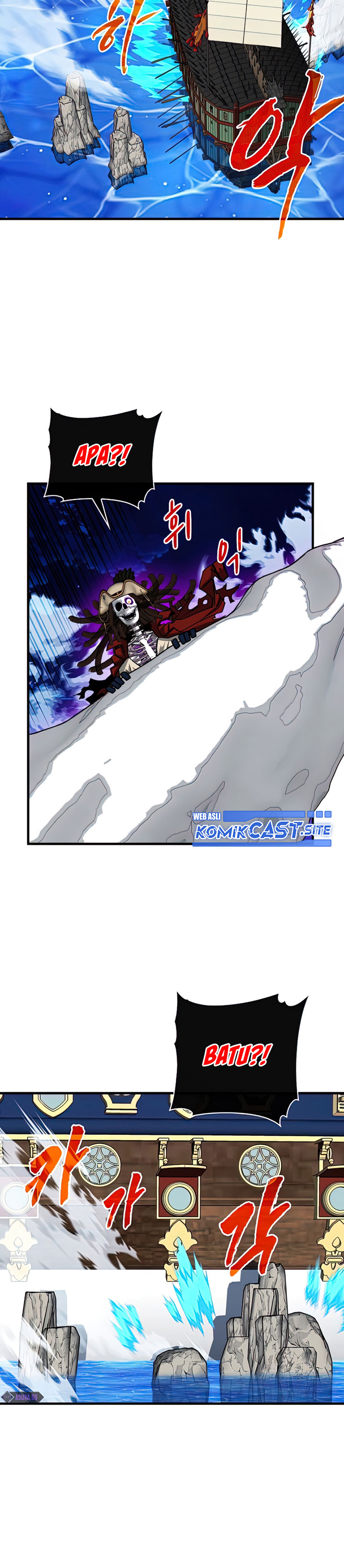 SSS-Class Gacha Hunter Chapter 58 halaman 5