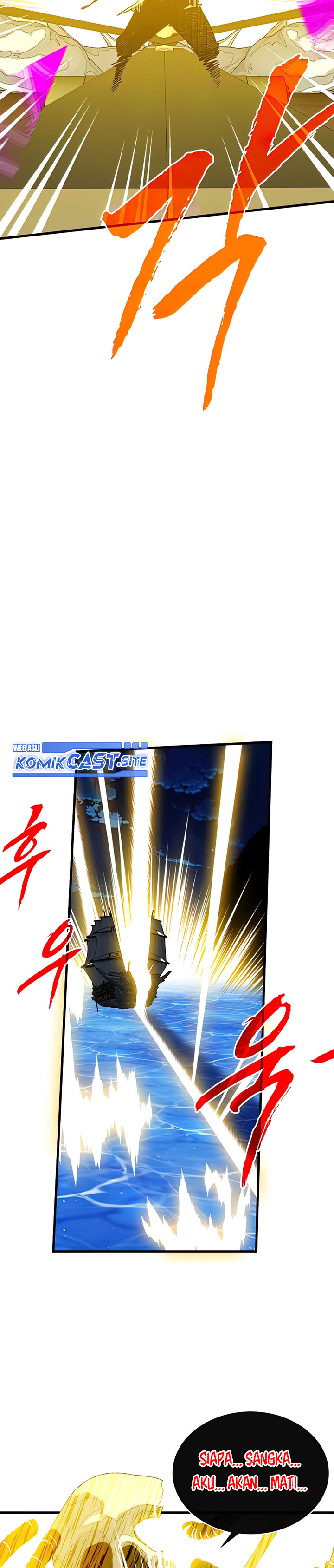 SSS-Class Gacha Hunter Chapter 58 halaman 28