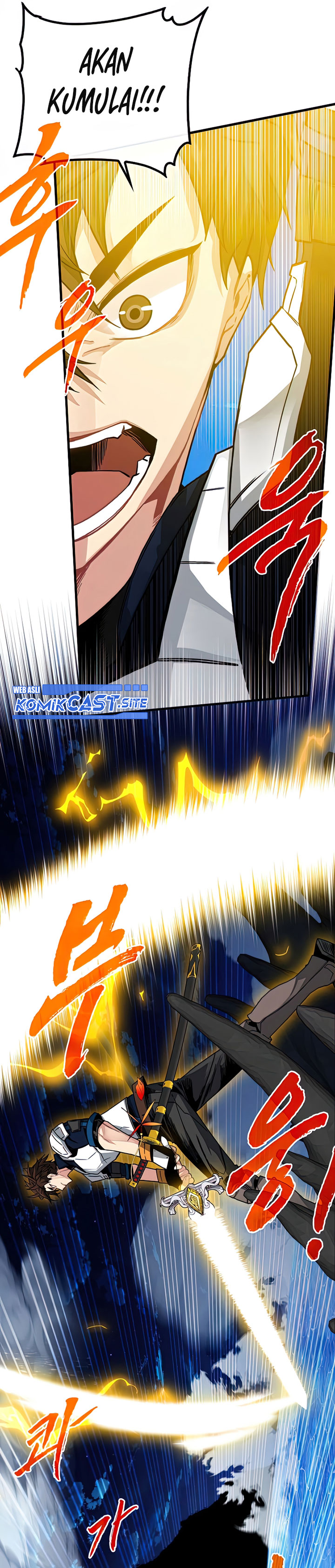 SSS-Class Gacha Hunter Chapter 58 halaman 26
