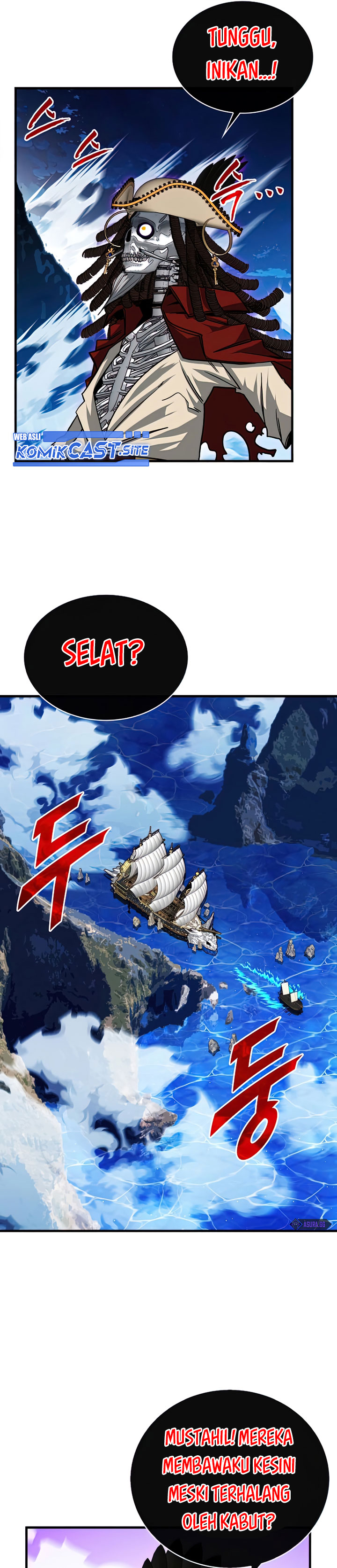 SSS-Class Gacha Hunter Chapter 58 halaman 6