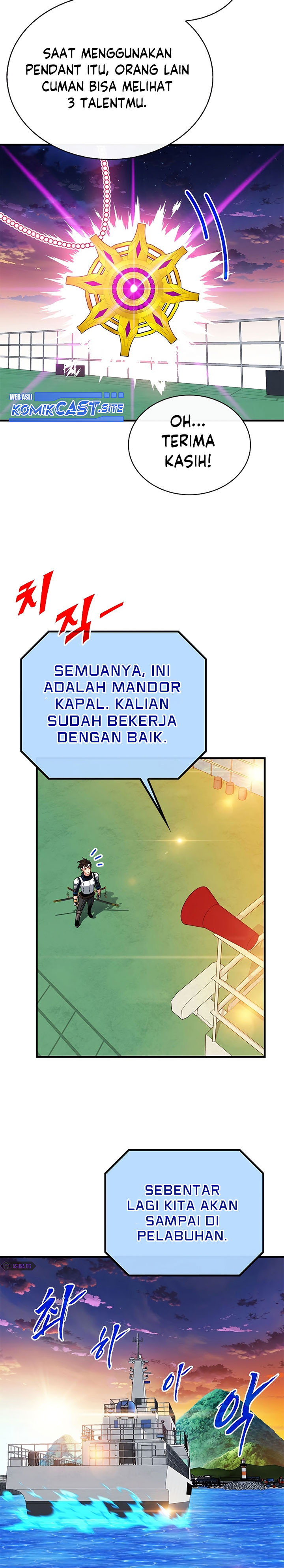 SSS-Class Gacha Hunter Chapter 59 halaman 23