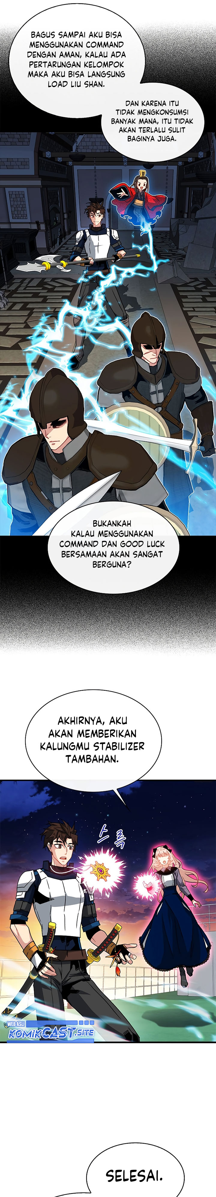 SSS-Class Gacha Hunter Chapter 59 halaman 22