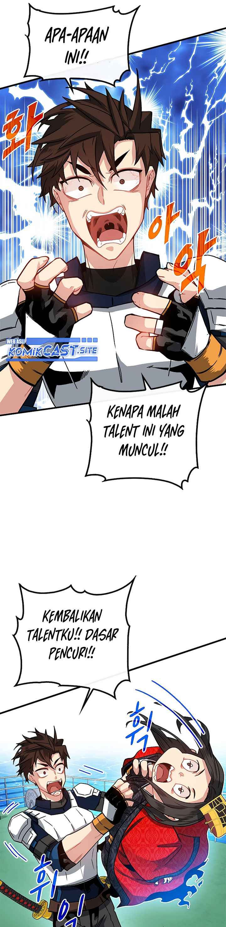 SSS-Class Gacha Hunter Chapter 59 halaman 18