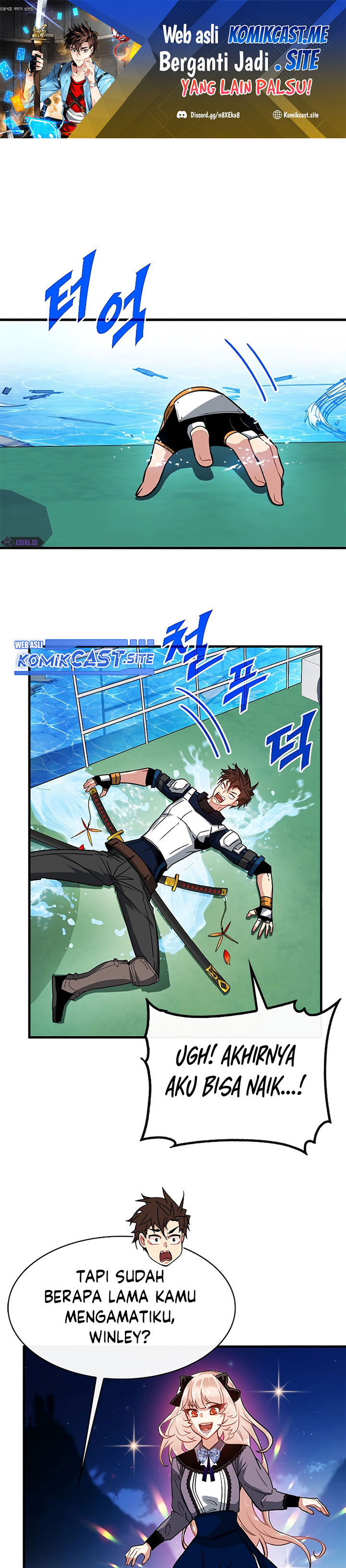 SSS-Class Gacha Hunter Chapter 59 halaman 2