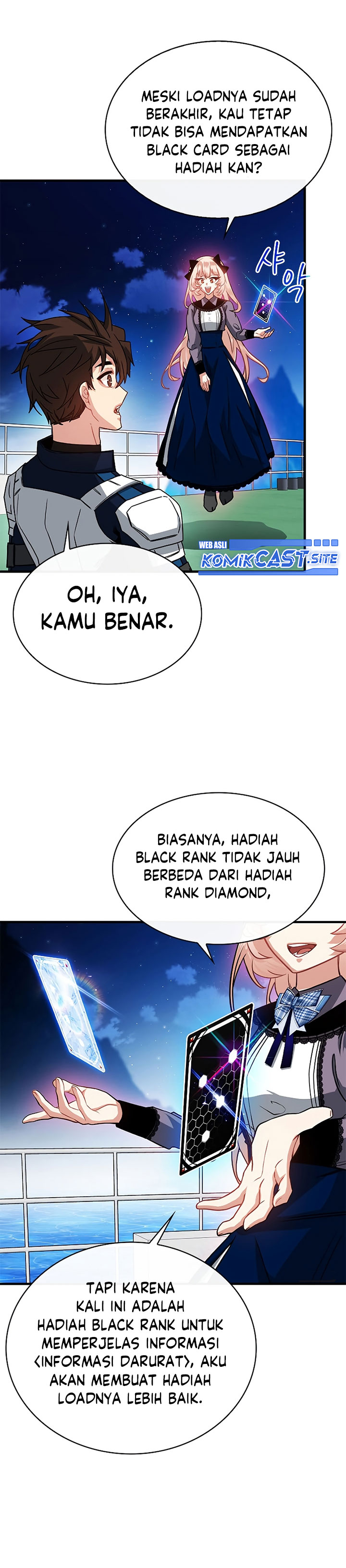SSS-Class Gacha Hunter Chapter 59 halaman 5