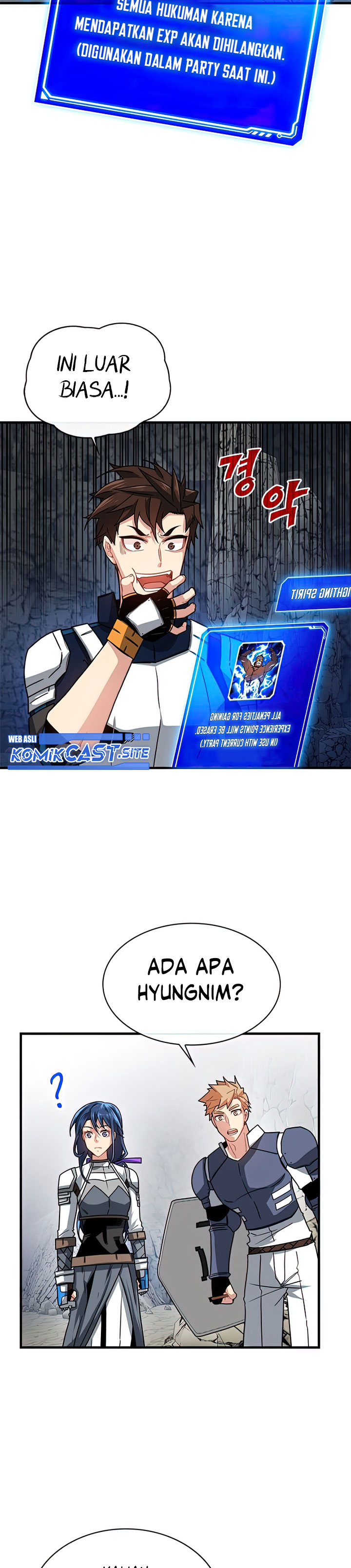 SSS-Class Gacha Hunter Chapter 60 halaman 8