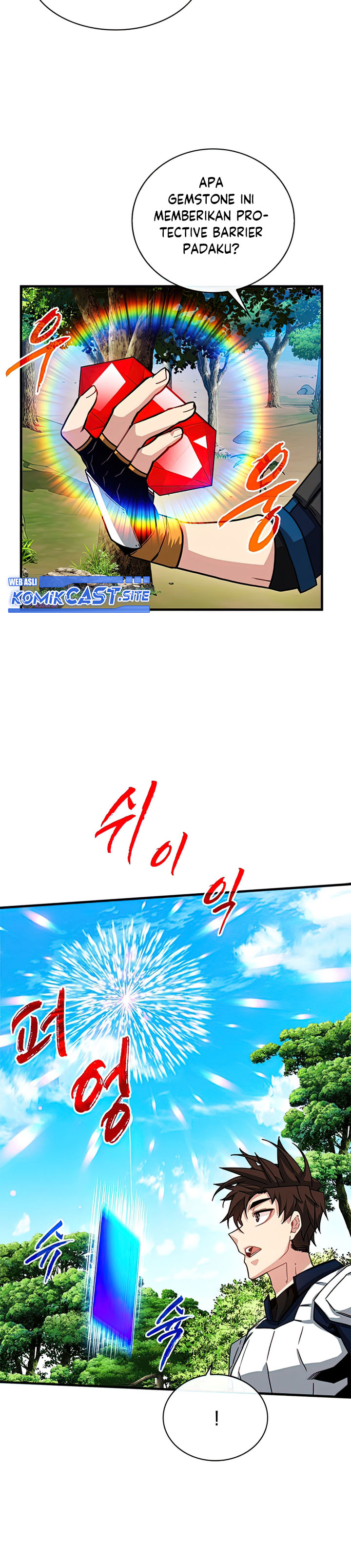 SSS-Class Gacha Hunter Chapter 60 halaman 29