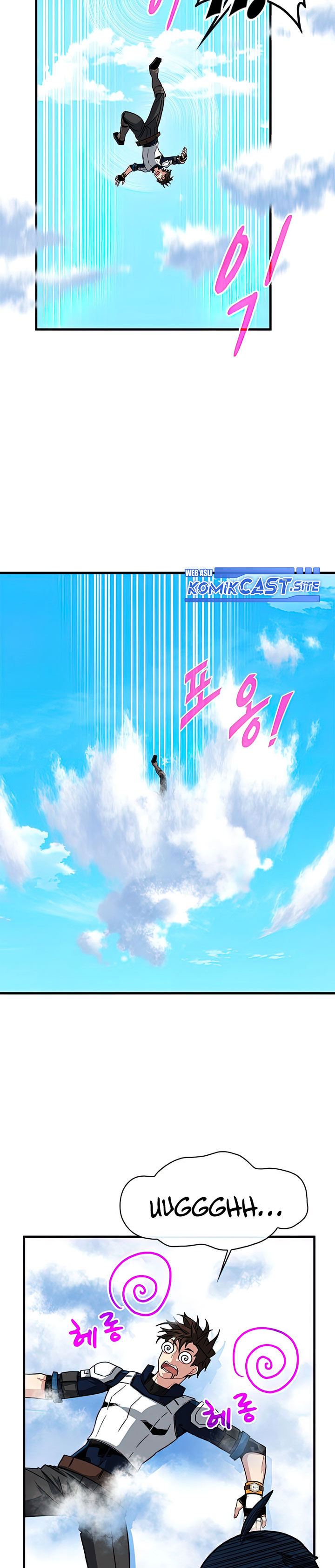 SSS-Class Gacha Hunter Chapter 60 halaman 20