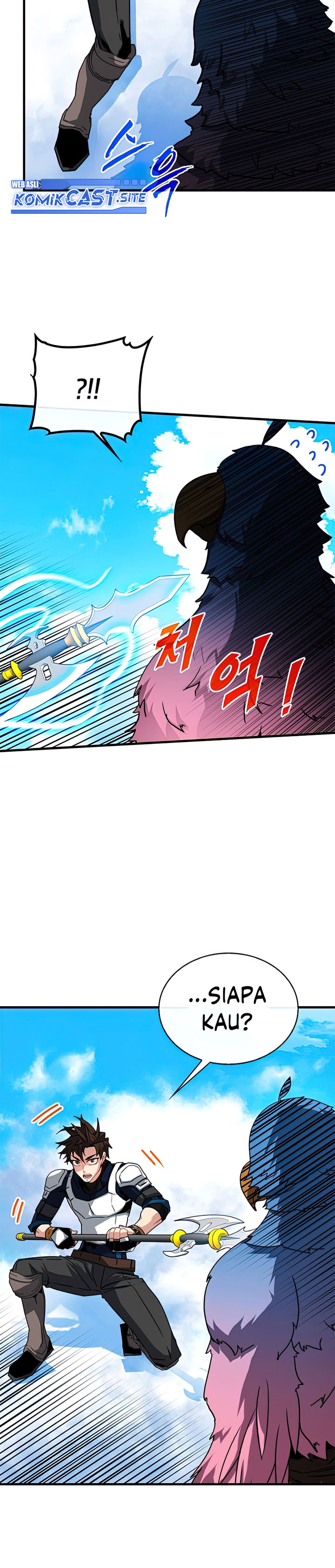 SSS-Class Gacha Hunter Chapter 60 halaman 21