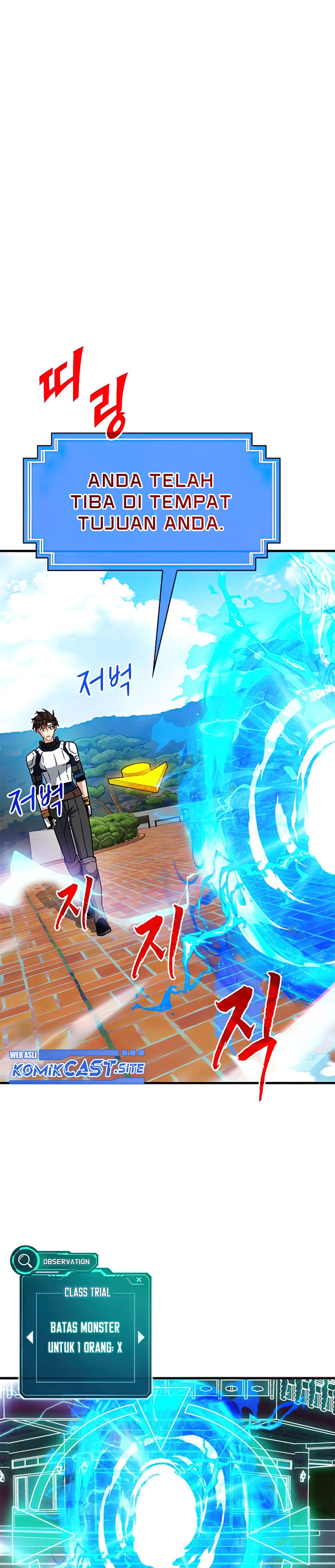 SSS-Class Gacha Hunter Chapter 60 halaman 15