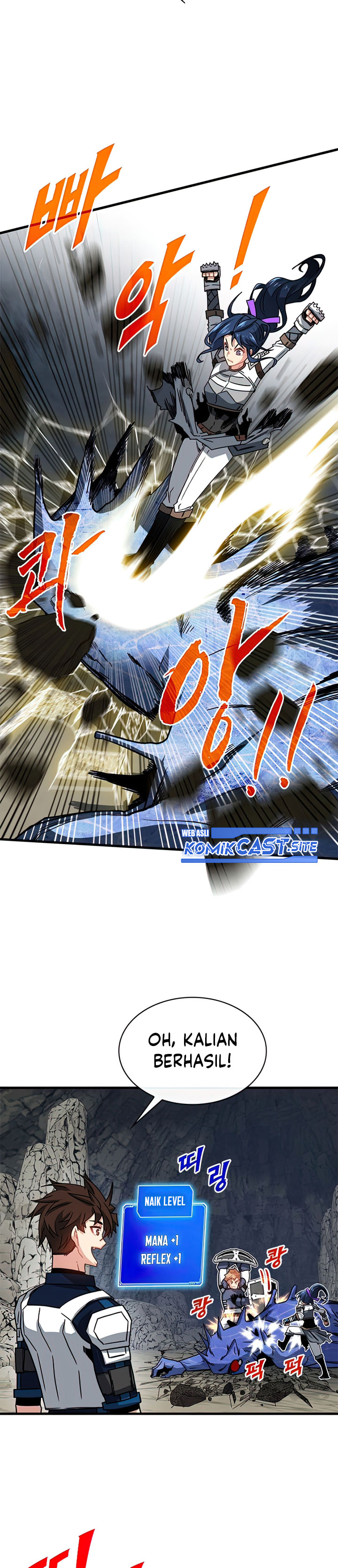 SSS-Class Gacha Hunter Chapter 60 halaman 12