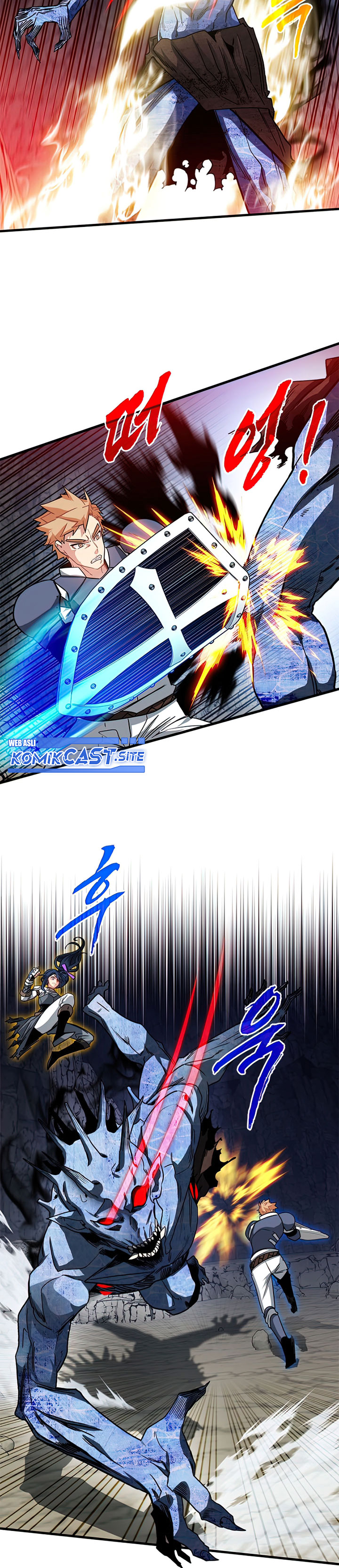 SSS-Class Gacha Hunter Chapter 60 halaman 11