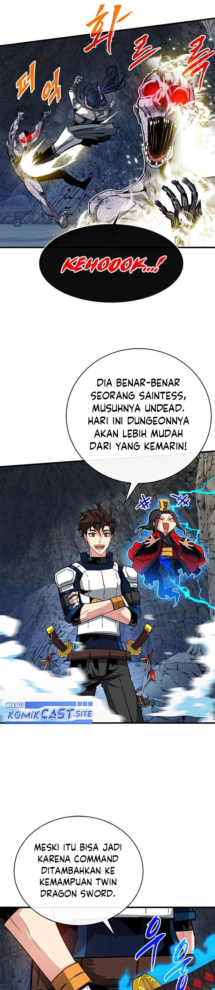 SSS-Class Gacha Hunter Chapter 60 halaman 4