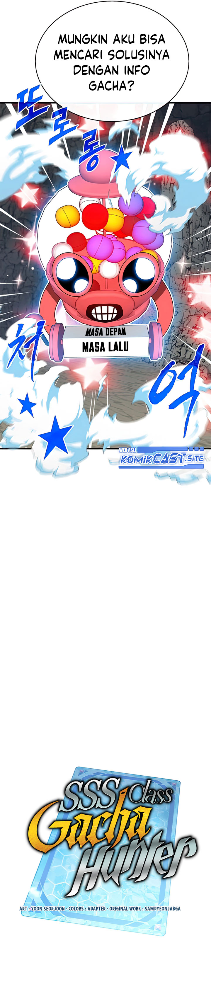 SSS-Class Gacha Hunter Chapter 60 halaman 14