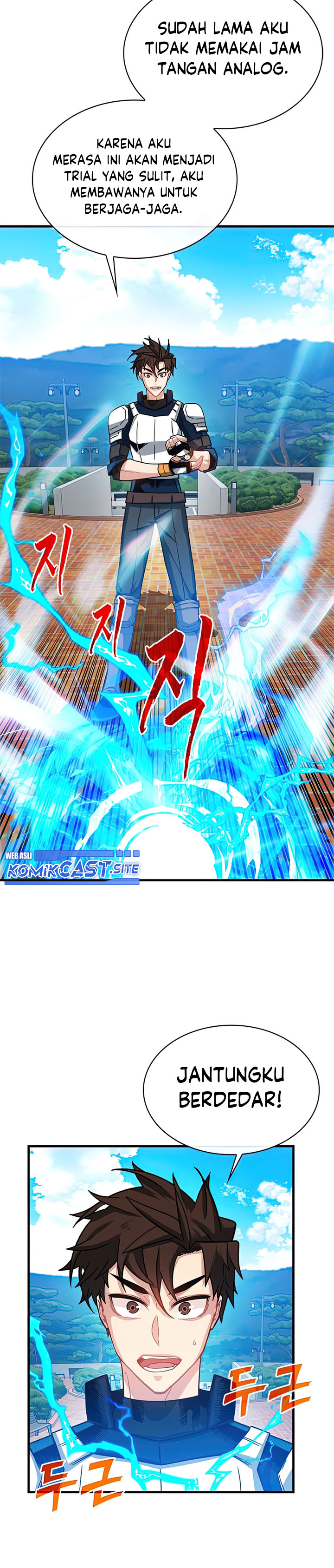 SSS-Class Gacha Hunter Chapter 60 halaman 17