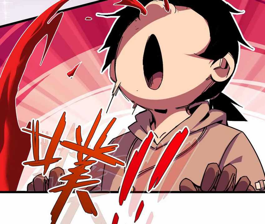 Brave X Devil Queen Chapter 5 halaman 18