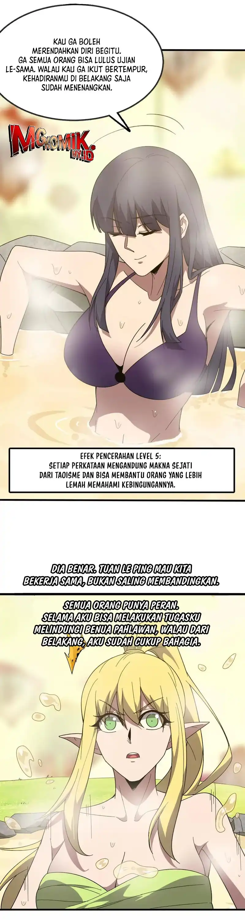 Brave X Devil Queen Chapter 178 halaman 11