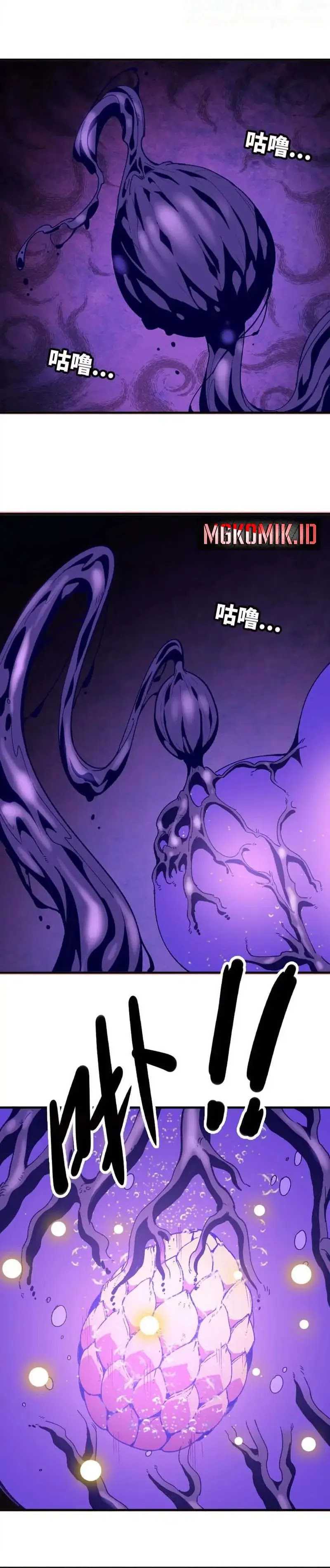 Brave X Devil Queen Chapter 72 halaman 12