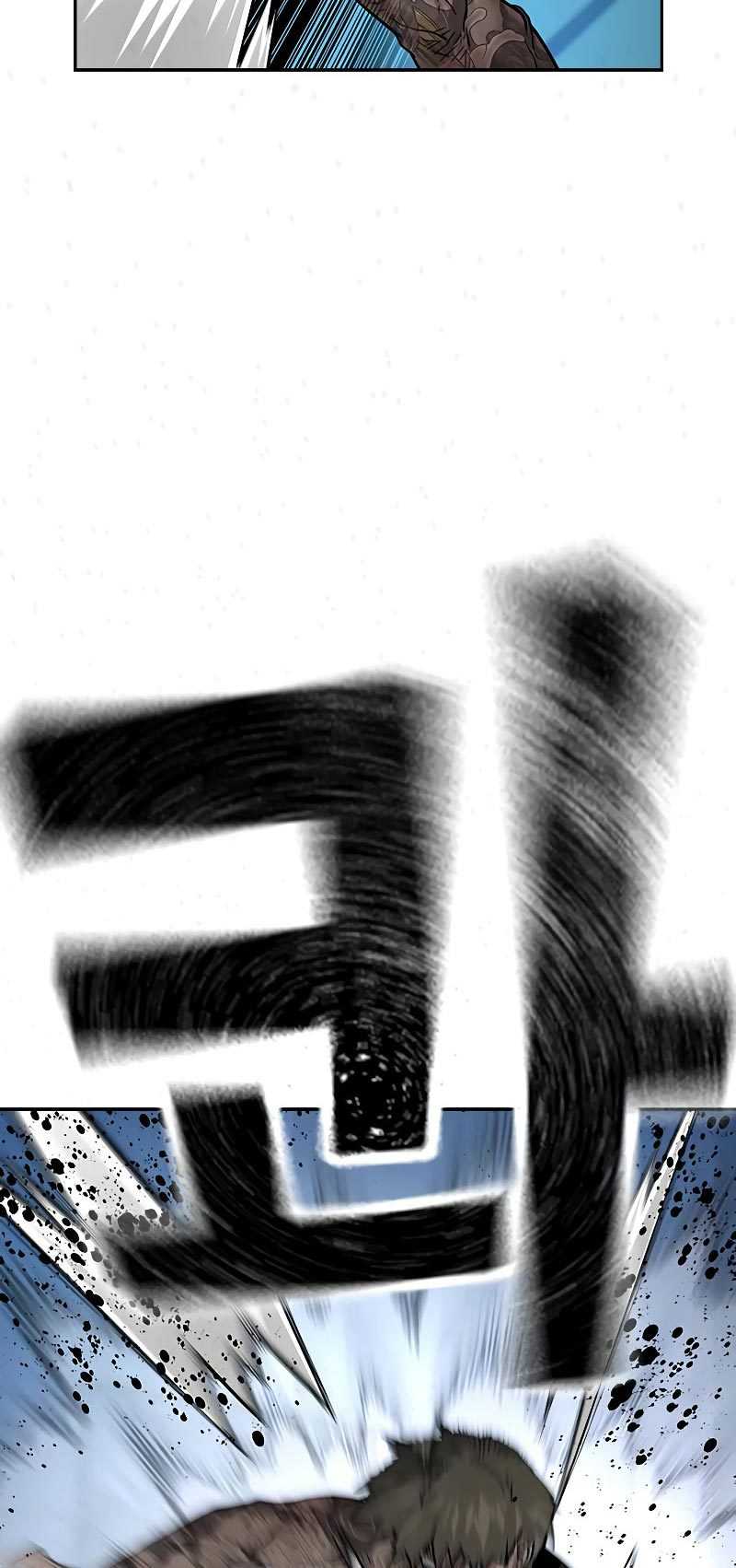 To Not Die Chapter 68 halaman 63