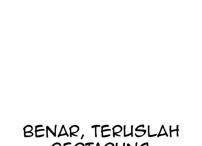 To Not Die Chapter 73 halaman 238