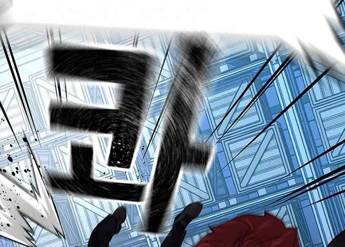 To Not Die Chapter 73 halaman 262