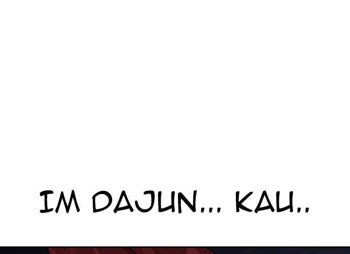 To Not Die Chapter 73 halaman 25