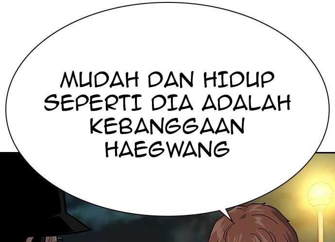 To Not Die Chapter 73 halaman 321