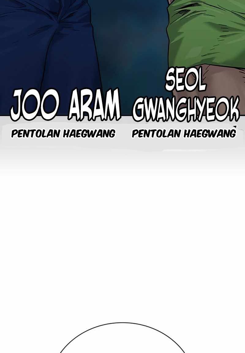 To Not Die Chapter 75 halaman 184